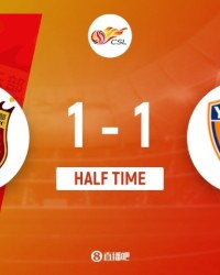 半场-海港1-1玉昆 加布里埃尔失点 莱昂纳多破门 奥斯卡头球扳平