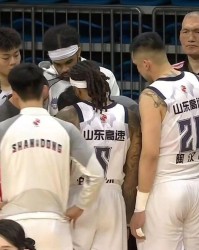 狗子28.com-山东男篮不敌广州，克里斯22+16末节自爆，徐昕17+10郭艾伦伤退